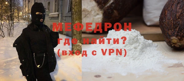 сатива Баксан