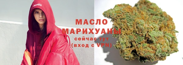 метадон Балабаново