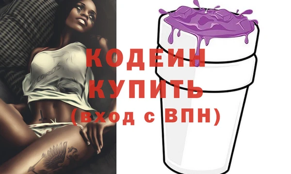 метадон Балабаново