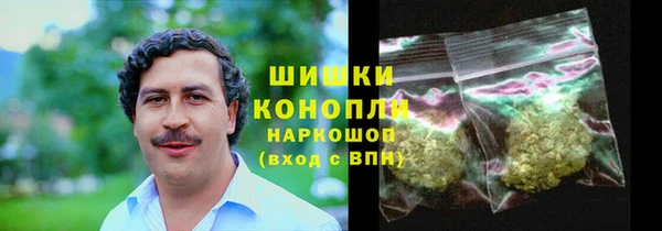 метадон Балабаново