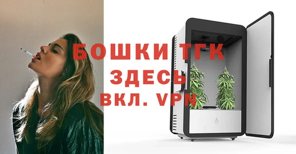 метадон Балабаново