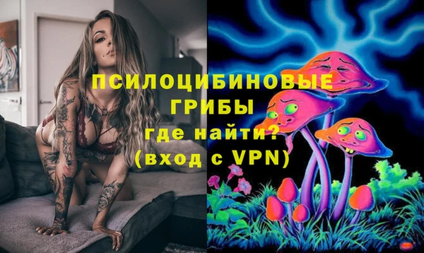 таблы Балахна