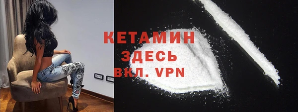метадон Балабаново