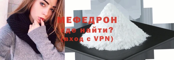 сатива Баксан