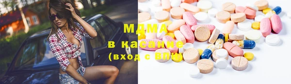 таблы Балахна