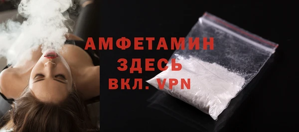 сатива Баксан