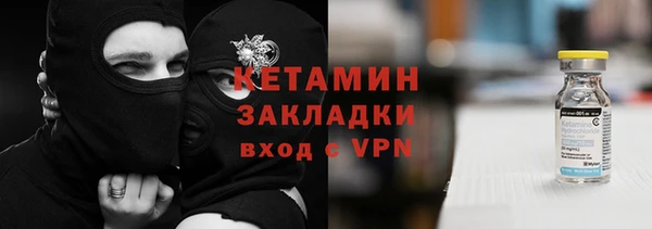 метадон Балабаново