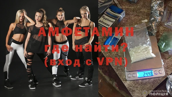 таблы Балахна