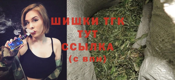 метадон Балабаново