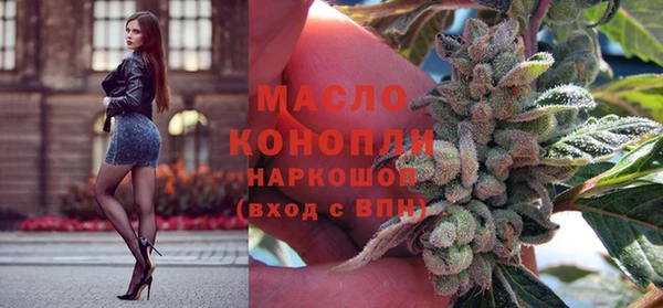 метадон Балабаново