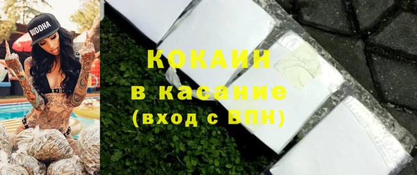 метадон Балабаново