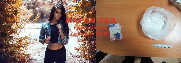метадон Балабаново
