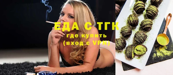метадон Балабаново