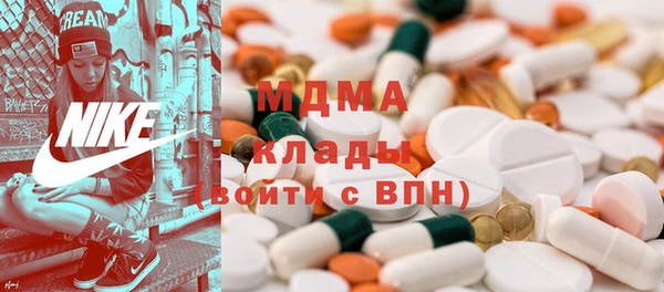 таблы Балахна