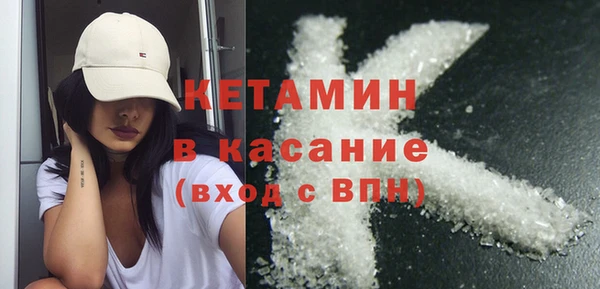 метадон Балабаново