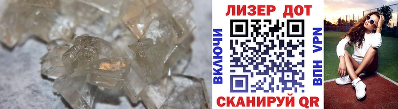 Лсд 25 экстази ecstasy  где найти наркотики  Ливны 