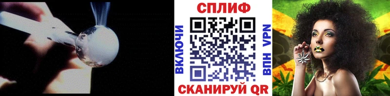 купить наркотики сайты  Ливны  МАРИХУАНА ГИДРОПОН 